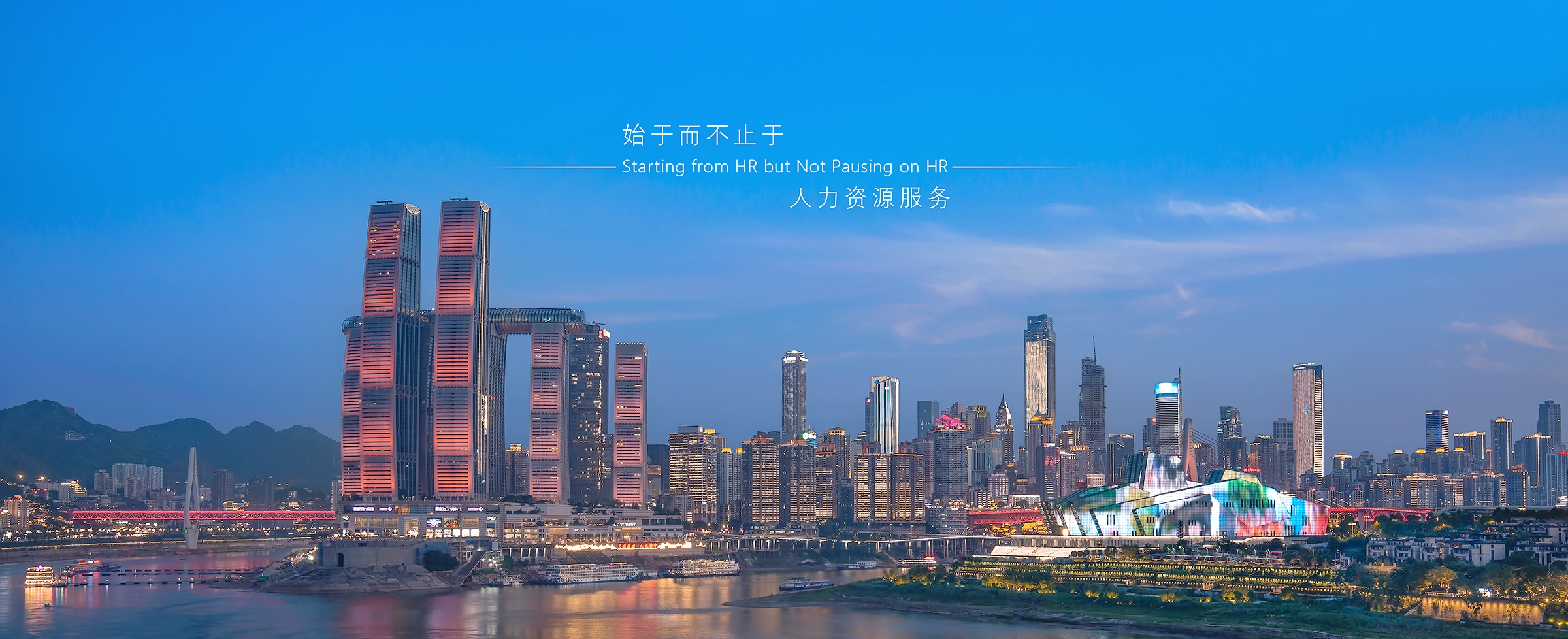 內頁(yè)banner